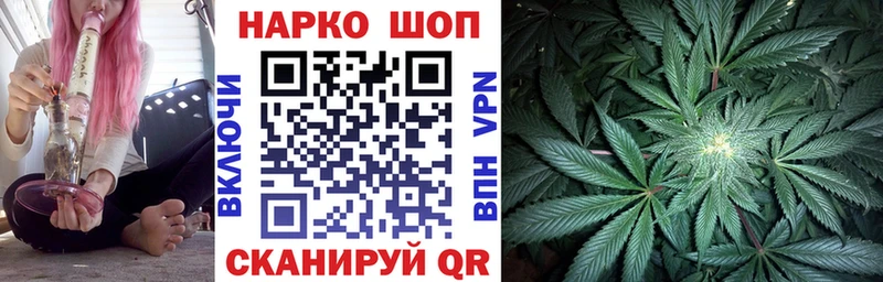 Какие есть наркотики Городец Гашиш  мега зеркало  Меф 