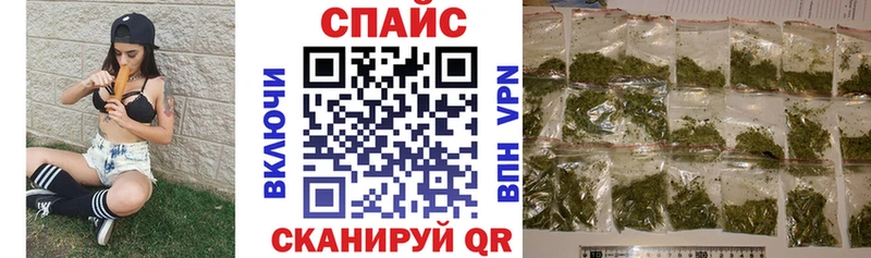 ОМГ ОМГ   Городец  БУТИРАТ жидкий экстази 