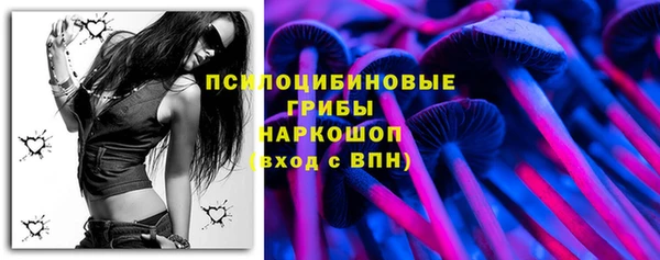 мефедрон VHQ Бронницы