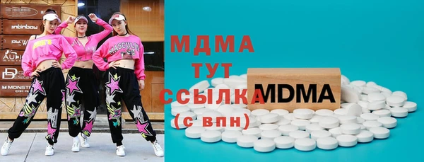 кокс Бородино
