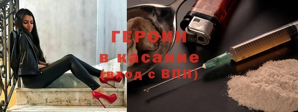 гидропоника Беломорск