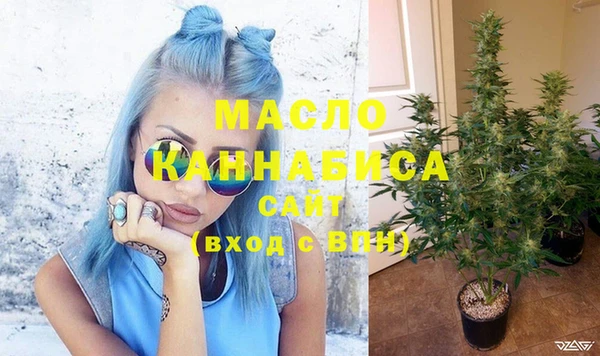 кокс Бородино