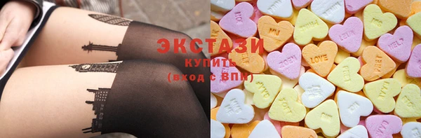 кокс Бородино