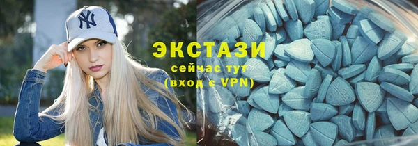 марихуана Пролетарск