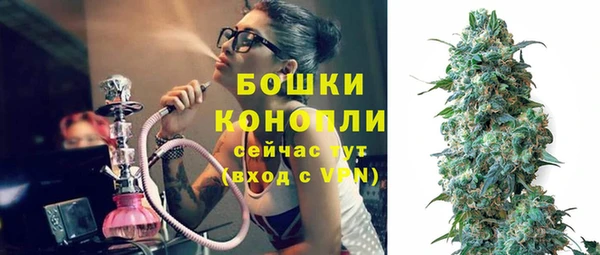 MDMA Приозерск