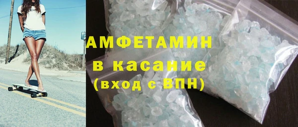 кокс Бородино